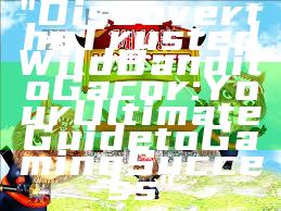 "Discover the Trusted Wild Bandito Gacor: Your Ultimate Guide to Gaming Success"