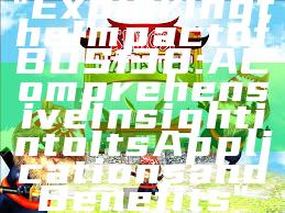 "Exploring the Impact of BOS138: A Comprehensive Insight into Its Applications and Benefits"