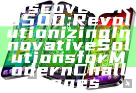 Discover BRO500: Revolutionizing Innovative Solutions for Modern Challenges