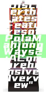 "Discover the Latest Features of Pola Mahjong Ways 2: A Comprehensive Overview"